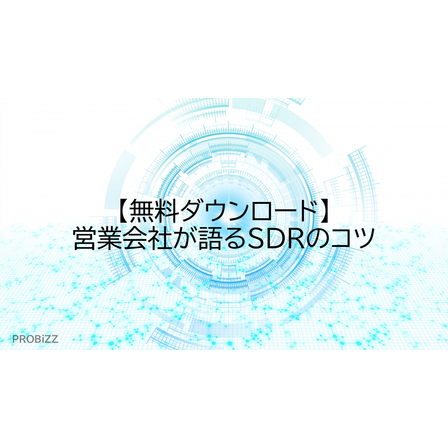 image_2025_9_18_19.png