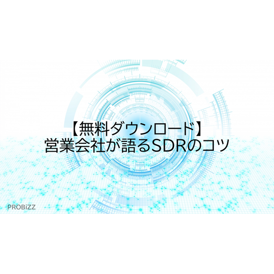 image_2025_9_18_19.png