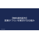 image_2025_10_13_10.png