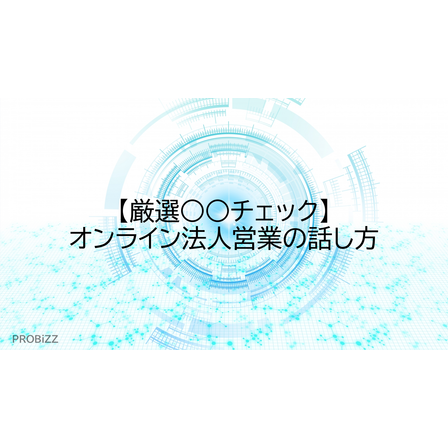 image_2025_8_25_15.png