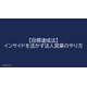 image_2025_10_20_10.png