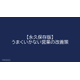 image_2025_8_21_14.png