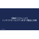 image_2025_9_16_10.png