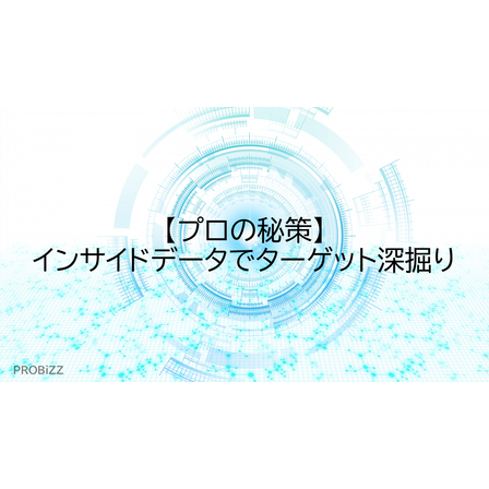image_2025_10_3_19.png
