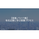 image_2025_10_16_8.png