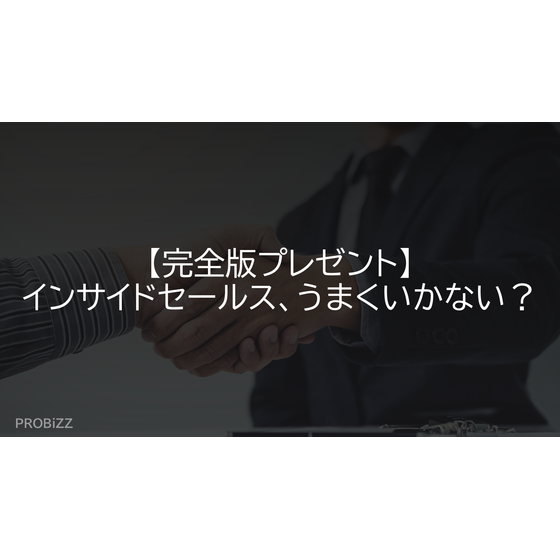 image_2025_9_26_5.png