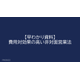 image_2025_10_15_6.PNG