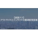 image_2025_10_1_16.png