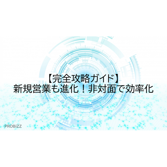 image_2025_8_20_15.png