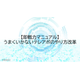 image_2025_8_8_19.png