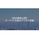 image_2025_9_9_4.png