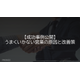 image_2025_8_5_9.png