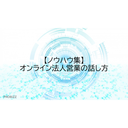 image_2025_9_30_15.png
