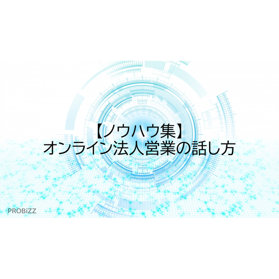 image_2025_9_30_15.png