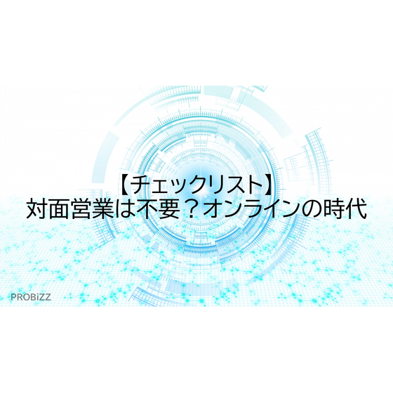image_2025_8_8_15.png