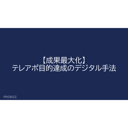 image_2025_10_24_6.png