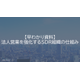 image_2025_10_27_20.png