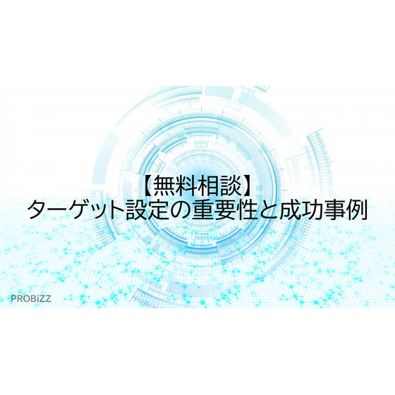 image_2025_8_1_11.png