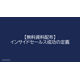 image_2025_9_8_10.png