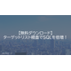 image_2025_9_24_12.png