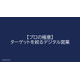 image_2025_8_19_10.png