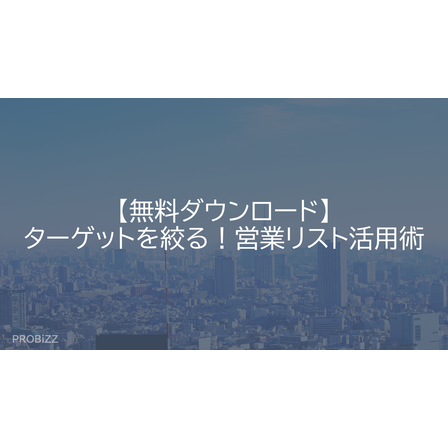 image_2025_9_30_12.png