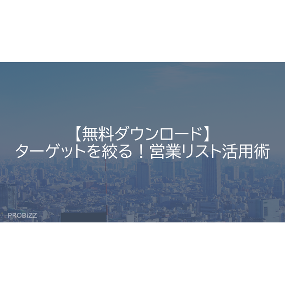 image_2025_9_30_12.png