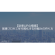 image_2025_10_21_16.png