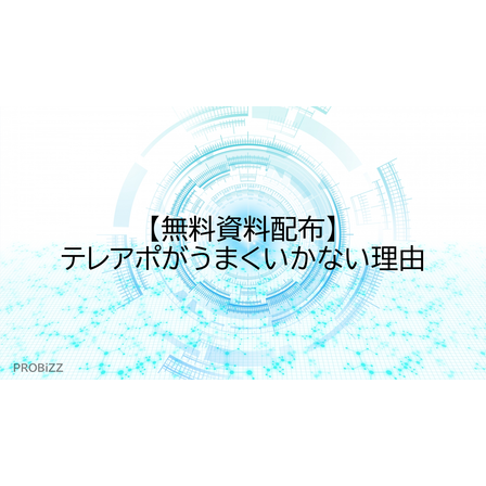 image_2025_9_12_7.png