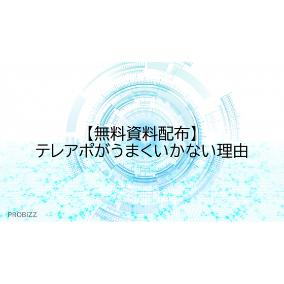 image_2025_9_12_7.png