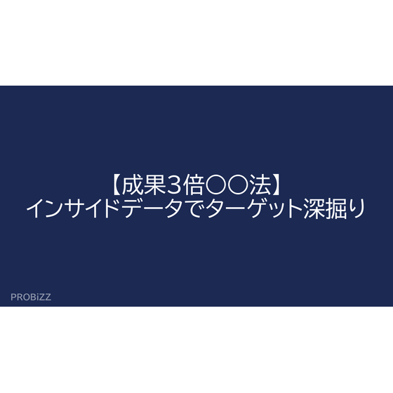 image_2025_9_16_14.png