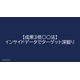 image_2025_9_16_14.png
