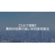 image_2025_9_1_8.png