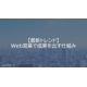 image_2025_8_6_8.png