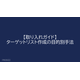 image_2025_9_2_10.png