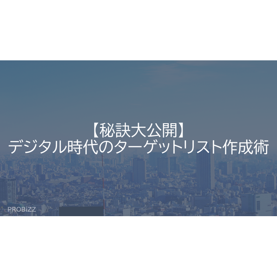 image_2025_8_20_8.png