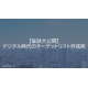 image_2025_8_20_8.png