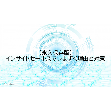 image_2025_10_10_19.png