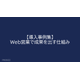 image_2025_9_8_6.png