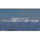 image_2025_8_4_8.png