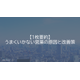 image_2025_10_22_16.png