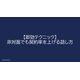 image_2025_10_17_10.png
