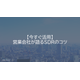 image_2025_10_13_12.png