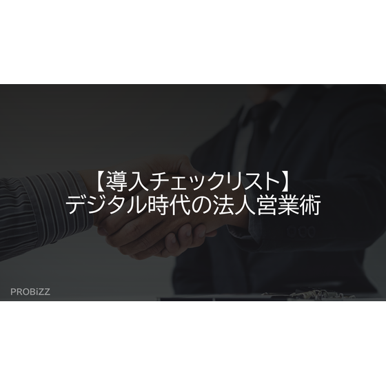 image_2025_8_13_13.png