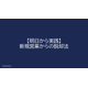 image_2026_4_30_2.png