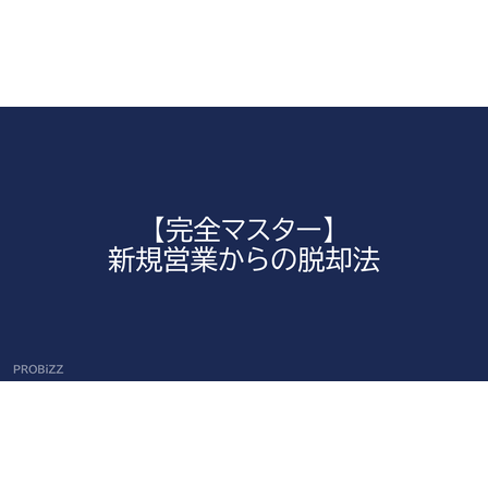 image_2025_9_3_14.png