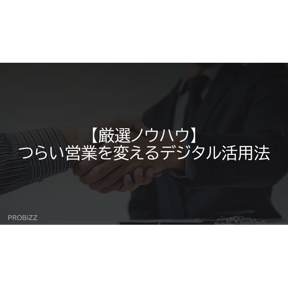 image_2025_9_22_1.png