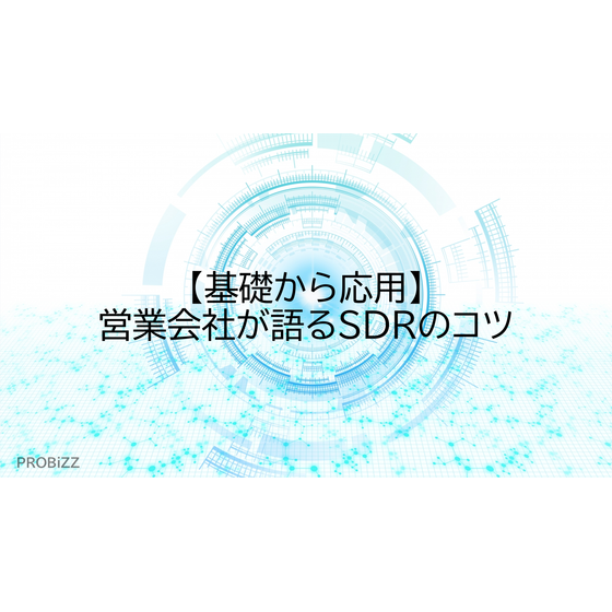 image_2025_8_12_15.png