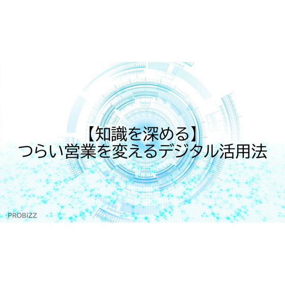 image_2025_10_9_7.png