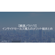 image_2025_9_26_4.png
